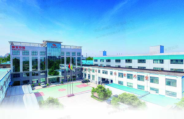 鄭州長城科工貿(mào)反應釜加熱制冷一體機廠家